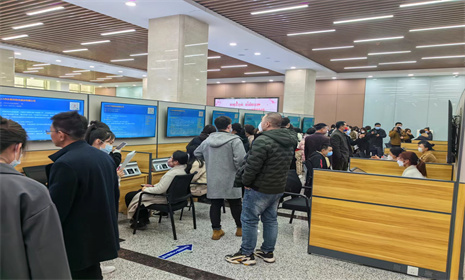 微信图片_20230308104223.jpg 微信图片_20230308104223.jpg